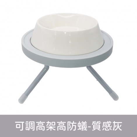 HURURU-防御工事_寵物碗_可調高架高防蟻-質感灰