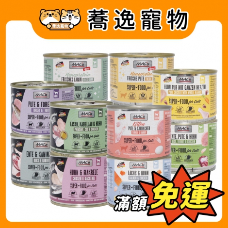 馬克-MAC's-無穀主食貓罐_官網公版