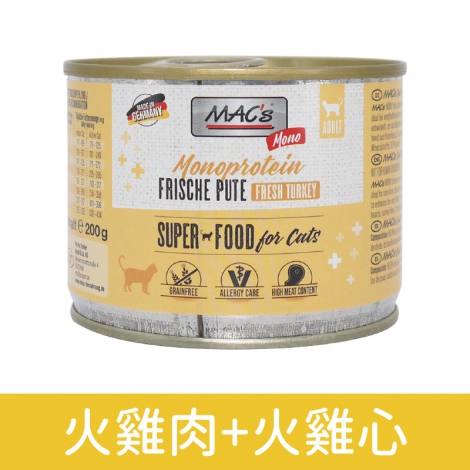 馬克_貓罐_MA-0102火雞肉+火雞心