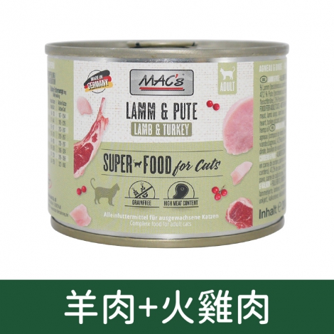 馬克_貓罐_MA-0103羊肉+火雞