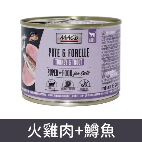 馬克_貓罐_MA-0132火雞肉+鱒魚