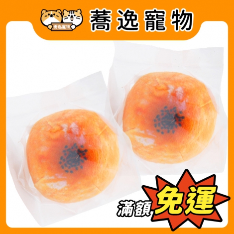 貓咪旺農場-蛋黃酥造型貓草玩具_官網公版
