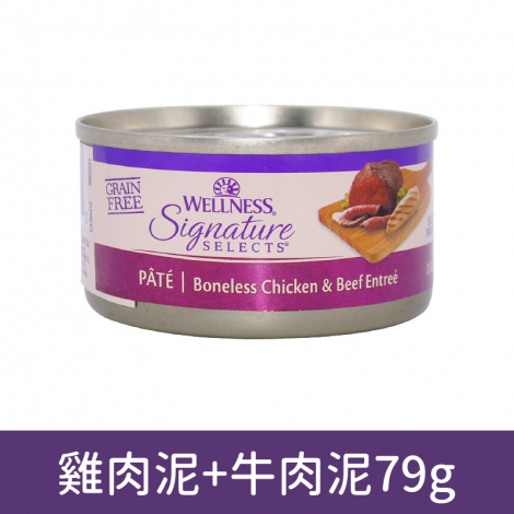 wellness_貓罐_SS_5080雞肉泥+牛肉泥79g