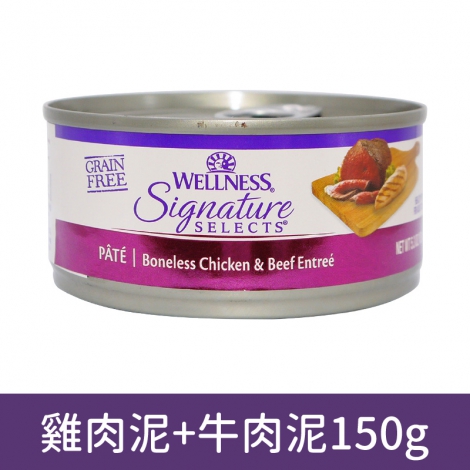 wellness_貓罐_SS_5081雞肉泥+牛肉泥150g