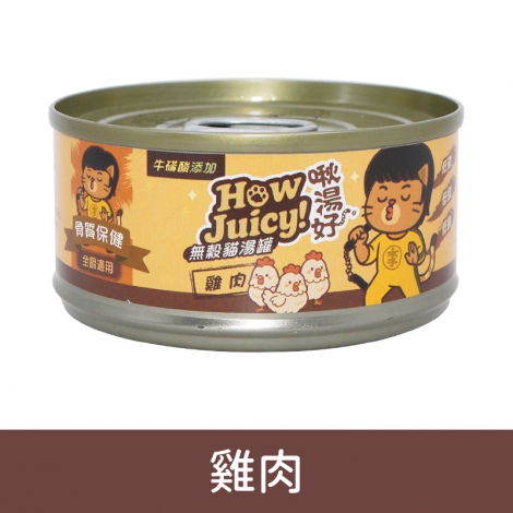 啾湯好-無穀貓湯罐_按鈕圖_雞肉80g