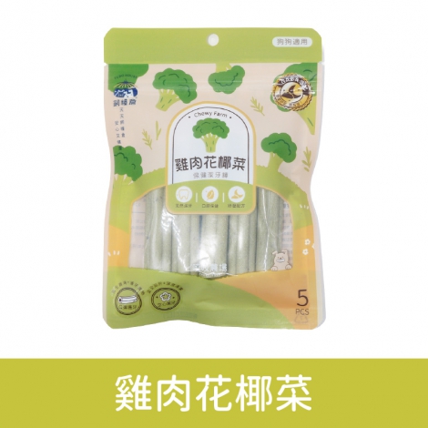 飼糧倉-咬咬農場-狗狗保健潔牙骨_按鈕圖_雞肉花椰菜