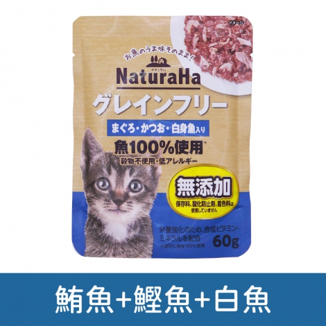 喵樂事Sunrise -貓餐包_按鈕圖_SNH-024鮪魚+鰹魚+白魚60g