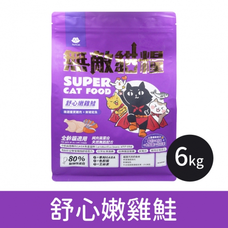 ParkCat-無敵貓糧_舒心嫩雞鮭6kg