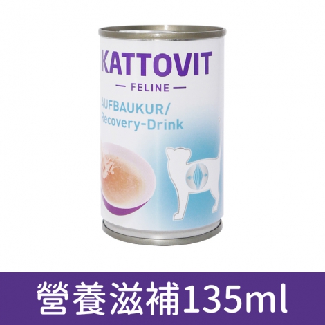 康特維_貓湯汁罐_營養滋補135ml