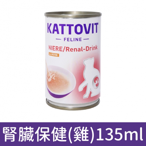 康特維_貓湯汁罐_腎臟保健(雞)135ml