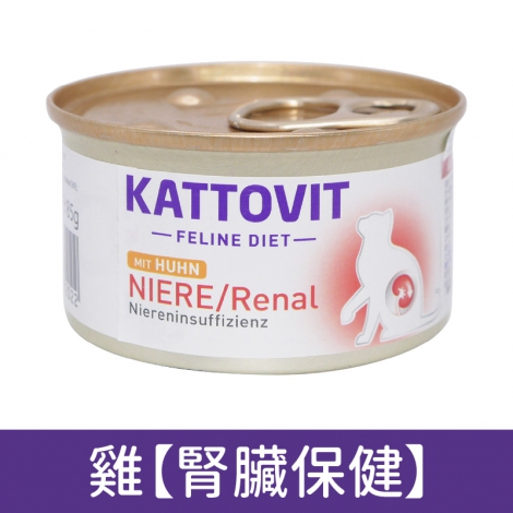 康特維_貓罐_雞【腎臟保健】85g