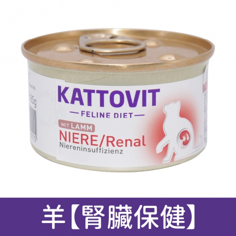 康特維_貓罐_羊【腎臟保健】85g