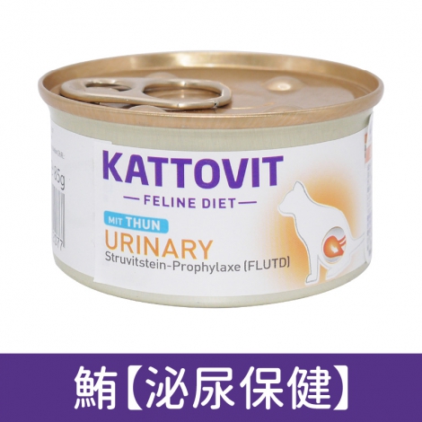 康特維_貓罐_鮪【泌尿保健】85g