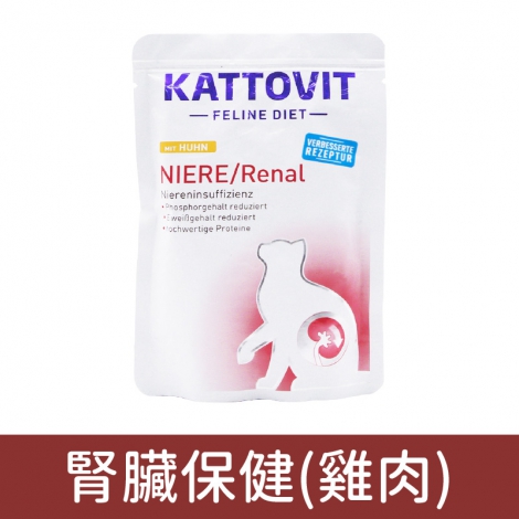 康特維-KATTOVIT-貓餐包85g_腎臟保健(雞肉)