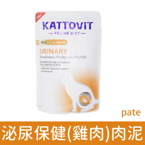 康特維-KATTOVIT-貓餐包85g_泌尿保健(雞肉)肉泥