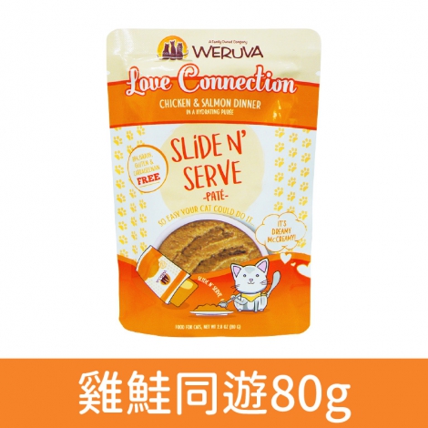唯美味_貓餐包_雞鮭同遊80g