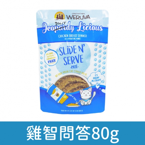 唯美味_貓餐包_雞智問答80g