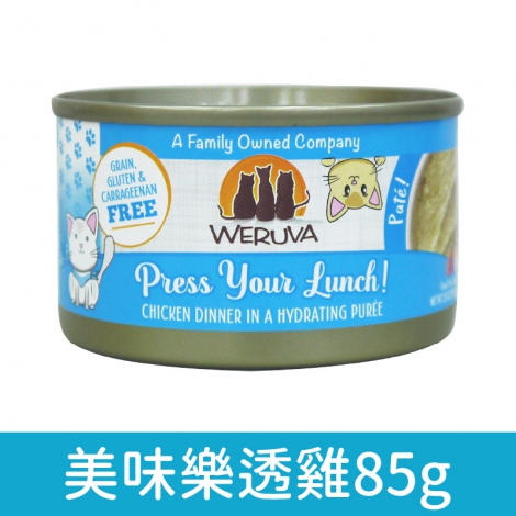 唯美味_貓罐_[肉泥罐]美味樂透雞85g