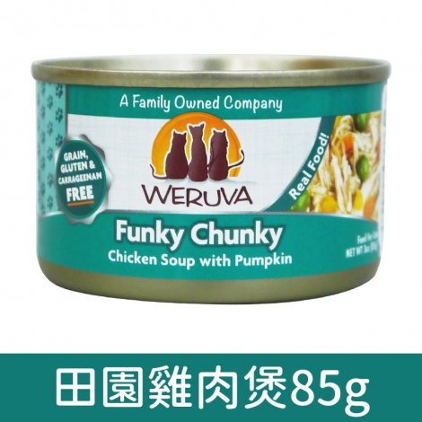 唯美味_貓罐_田園雞肉煲85g