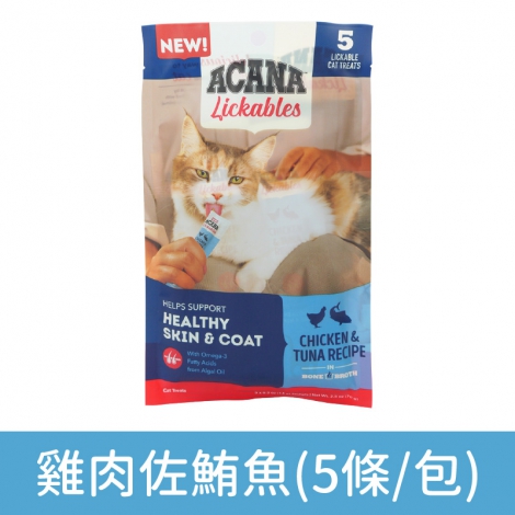 愛肯拿-貓咪肉泥條_按鈕圖_雞肉佐鮪魚(5條-包)