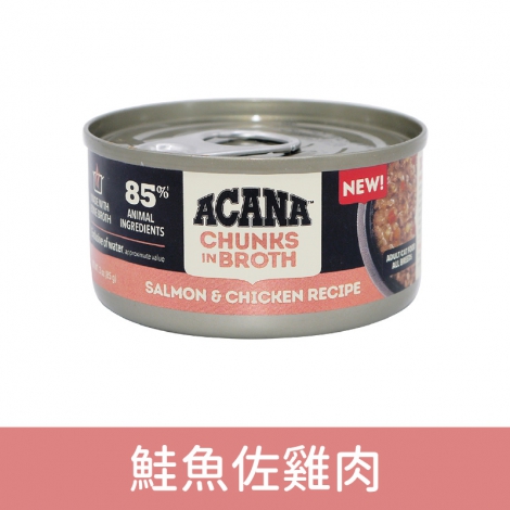 愛肯拿-貓咪主食罐_按鈕圖_鮭魚佐雞肉85g