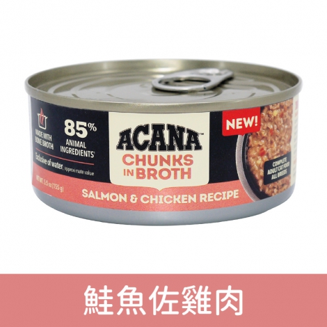 愛肯拿-貓咪主食罐_按鈕圖_鮭魚佐雞肉155g