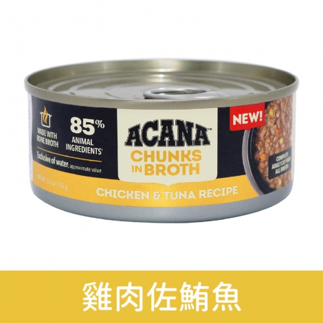 愛肯拿-貓咪主食罐_按鈕圖_雞肉佐鮪魚155g