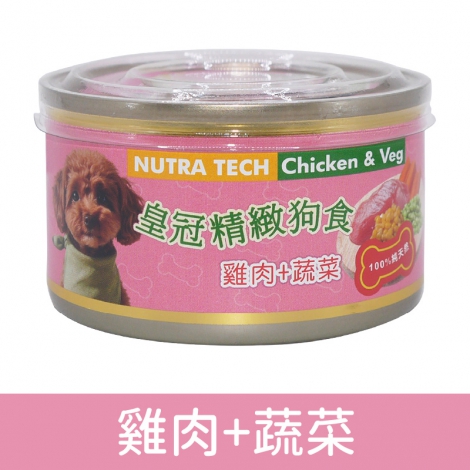 皇冠犬罐_按鈕圖_A5雞肉+蔬菜