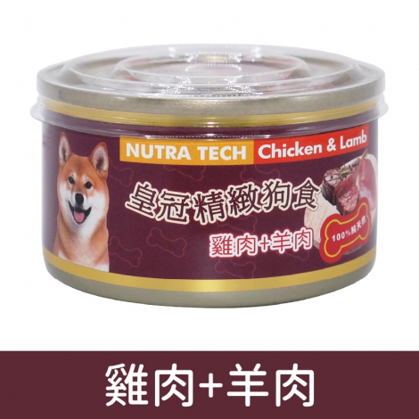 皇冠犬罐_按鈕圖_A8雞肉+羊肉