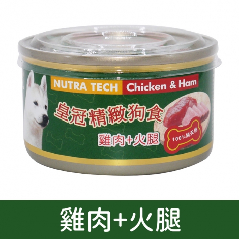 皇冠犬罐_按鈕圖_A9雞肉+火腿