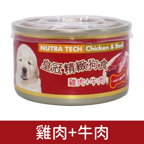 皇冠犬罐_按鈕圖_A1雞肉+牛肉