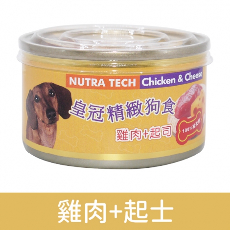 皇冠犬罐_按鈕圖_A1雞肉+牛肉_1