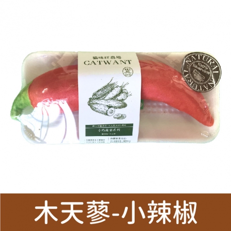 貓咪旺農場_貓咪玩具_木天蓼-小辣椒
