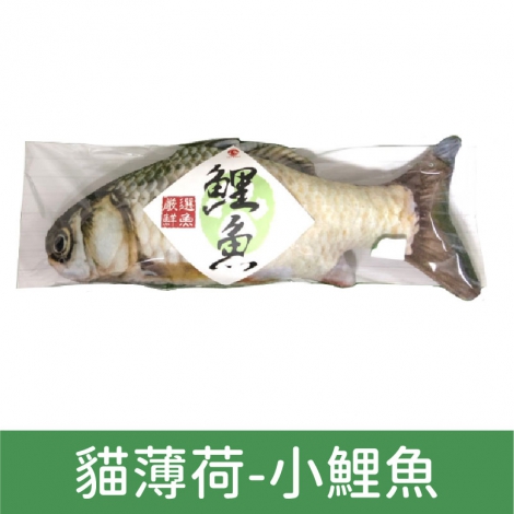 貓咪旺農場_貓咪玩具_貓薄荷-小鯉魚