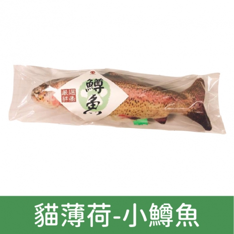 貓咪旺農場_貓咪玩具_貓薄荷-小鱒魚