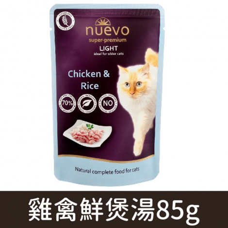 新歡_NC01-031魅惑餐包_雞禽鮮煲湯85g