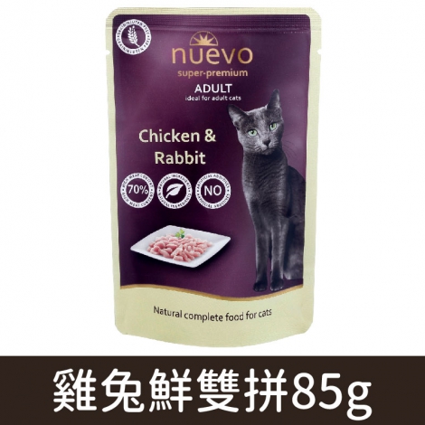 新歡_NC01-061魅惑餐包_雞兔鮮雙拼85g