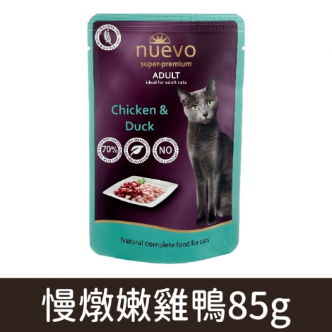新歡_NC01-081魅惑餐包_慢燉嫩雞鴨85g
