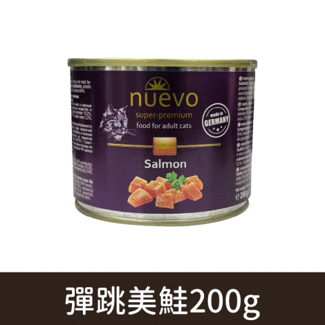 新歡_NUC04-4號彈跳美鮭200g