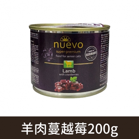 新歡_NUC04-5號(老貓)羊肉蔓越莓200g