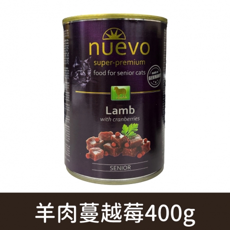新歡_NUC04-5號(老貓)羊肉蔓越莓400g