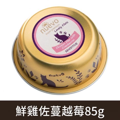 新歡_NUC03-1號鮮雞佐蔓越莓85g