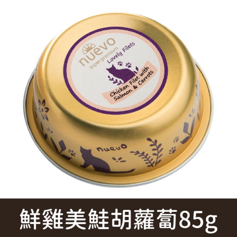 新歡_NUC03-2號鮮雞美鮭胡蘿蔔85g
