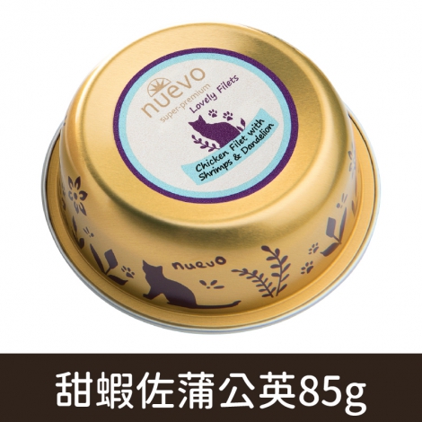 新歡_NUC03-3號嫩雞甜蝦佐蒲公英85g