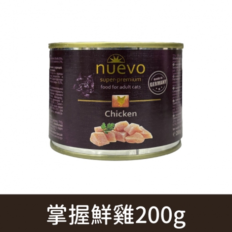 新歡_NUC04-2號掌握鮮雞200g