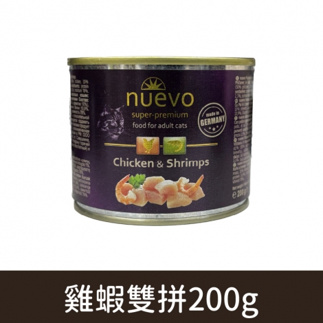 新歡_NUC04-3號雞蝦雙拼200g