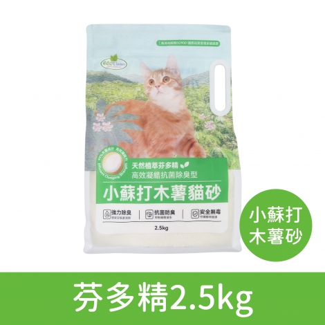 艾可-Eco clean-貓砂_按鈕圖_木薯砂-芬多精2.5kg