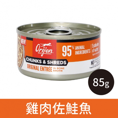 歐睿健-Orijen-貓咪主食罐_按鈕圖_3002雞肉佐鮭魚85g