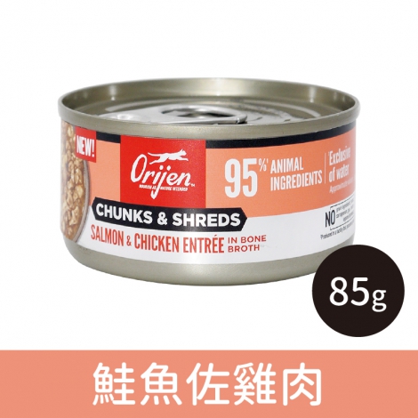 歐睿健-Orijen-貓咪主食罐_按鈕圖_3003鮭魚佐雞肉85g