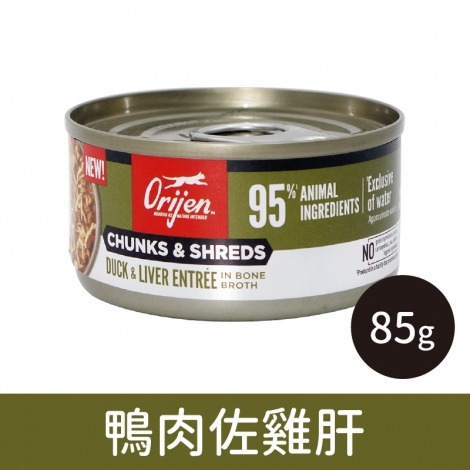 歐睿健-Orijen-貓咪主食罐_按鈕圖_3001鴨肉佐雞肝85g